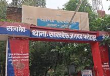 तेज रफ्तार बुलेट ने बाइक में मारी जोरदार टक्कर, गर्भवती महिला घायल; चालक बाइक समेत फरार