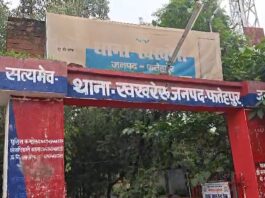 तेज रफ्तार बुलेट ने बाइक में मारी जोरदार टक्कर, गर्भवती महिला घायल; चालक बाइक समेत फरार