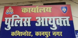 14 वर्षों से न्याय की लड़ाई लड़ रहे 40 परिवारों ने पुलिस आयुक्त से लगाई गुहार, निष्पक्ष जांच की मांग