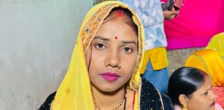 बिधनू में विवाहिता की संदिग्ध मौत से हड़कंप! तीन पन्नों के कथित सुसाइड नोट ने खोले घरेलू विवाद के राज, मायके वालों ने लगाया हत्या का आरोप