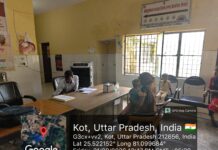 Khakhreru News: कोट पीएचसी में डॉक्टर नदारद, लैब टेक्नीशियन के भरोसे मरीजों का इलाज