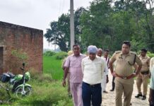 Fatehpur News: पौली में पुलिस चौकी के लिए जमीन चिह्नित, जल्द शुरू होगा संचालन