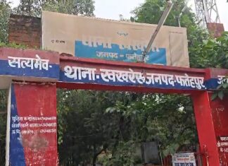 वीडियो वायरल करने की धमकी देकर किशोरी के शोषण का आरोप, तीन साल तक प्रताड़ना का दावा