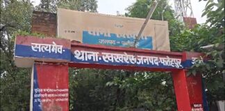 बाजार में बुजुर्ग के हाथ से मोबाइल झपटकर बदमाश फरार, पुलिस ने दर्ज किया मुकदमा