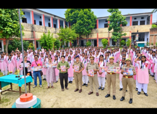 मिशन शक्ति कार्यशाला में छात्राओं को बताए सुरक्षा के तरीके, महिला आरक्षियों ने सिखाए आत्मरक्षा के गुर