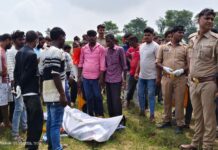 Fatehpur News: 24 घंटे बाद SDRF ने नदी से बरामद किया लापता युवक का शव, मूर्ति विसर्जन के दौरान तेज बहाव में बह गया था मनीष
