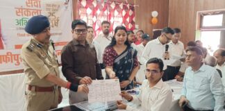 Unnao News: सफीपुर संपूर्ण समाधान दिवस में पहुंचीं 201 शिकायतें, 19 का मौके पर निस्तारण
