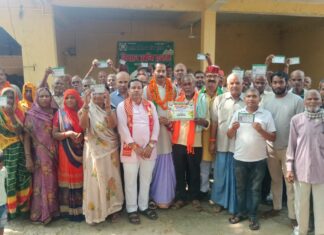 पिथई खेड़ा में किसान सम्मान बैठक, 80 किसानों ने ग्रहण की संगठन की सदस्यता b