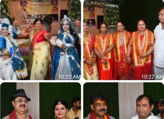 श्री राधाष्टमी पर भव्य धार्मिक आयोजन, नगर पालिका अध्यक्ष का हुआ सम्मान