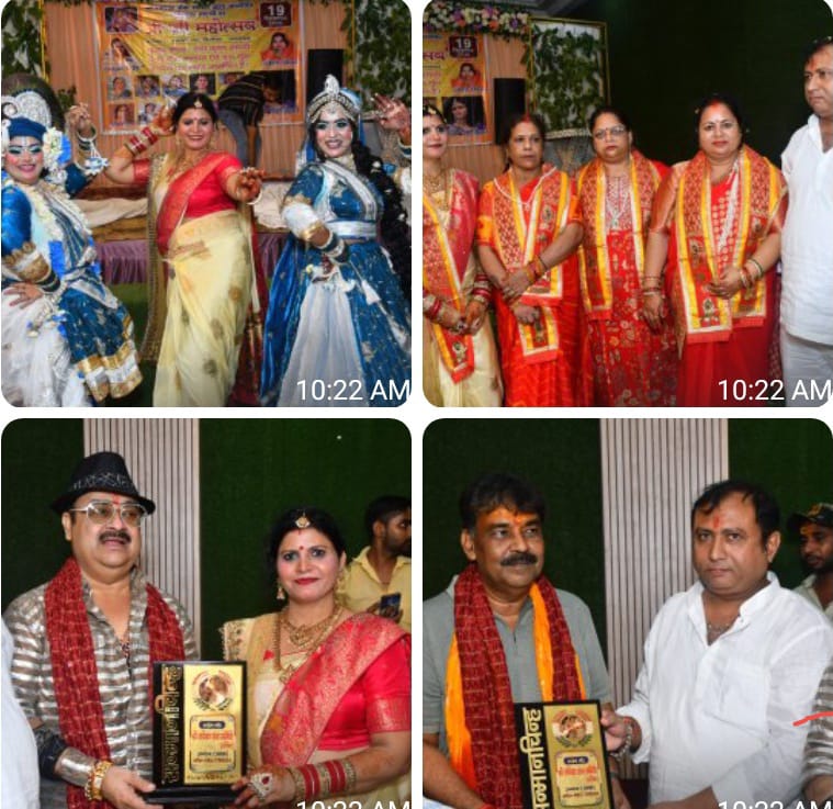 WhatsApp Image 2026-09-22 at 6.21.30 PM