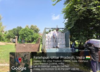 Fatehpur News: स्पेशल गुड़ के नाम पर मिलावट का आरोप, भट्ठियों में तैयार हो रहा ‘मीठा जहर’!