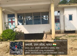 पीएचसी के बगल छह बेड का अस्पताल, स्वास्थ्य विभाग की नजर क्यों नहीं पड़ी?