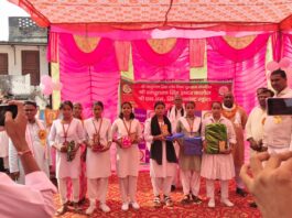 त्रैमासिक परीक्षा में उत्कृष्ट प्रदर्शन करने वाले 204 छात्र-छात्राएं सम्मानित