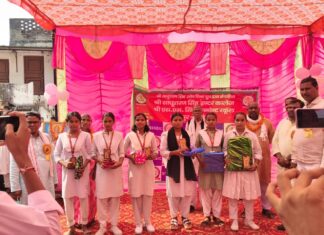 त्रैमासिक परीक्षा में उत्कृष्ट प्रदर्शन करने वाले 204 छात्र-छात्राएं सम्मानित