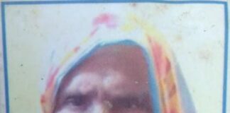Fatehpur News: दवा उठाते समय सांप ने बुजुर्ग महिला को डसा, मौत; झाड़-फूंक में बीता समय