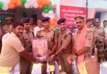 कानपुर के तरी पाठकपुर में नई पुलिस चौकी का उद्घाटन, सुरक्षा व्यवस्था होगी और मजबूत