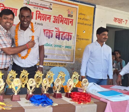 उन्नाव: मियागंज ब्लॉक में खेलकूद प्रतियोगिताओं के नाम पर कथित वसूली का आरोप, 180 विद्यालयों से धनराशि मांगे जाने का दावा