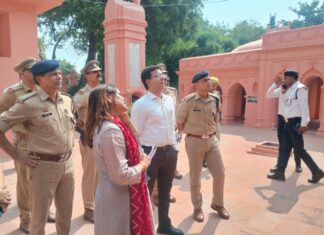 कानपुर में वीवीआईपी कार्यक्रम को लेकर पुलिस अलर्ट, डीसीपी पश्चिम एस.एम. कासिम आबिदी ने हेलीपैड और वाल्मीकि आश्रम का किया निरीक्षण