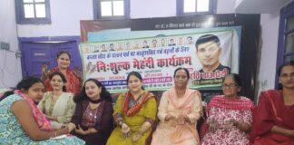 करवा चौथ पर महिलाओं के लिए खास पहल, कानपुर के निःशुल्क मेहंदी शिविर में रौनक