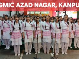 कानपुर के विद्यालयों में गूंजा वंदे मातरम्, 1,05,791 छात्र-शिक्षक हुए सामूहिक गान में शामिल