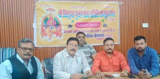 कानपुर में कायस्थ समाज के प्रतिनिधित्व को लेकर उठी आवाज, श्री चित्रगुप्त पूजन सेवा समिति ने जताई चिंता