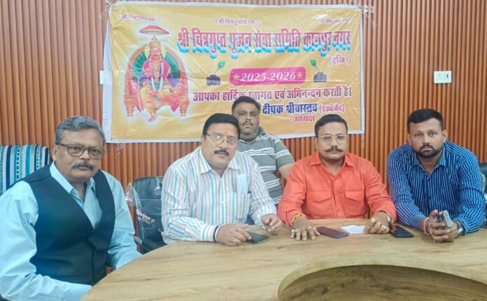 WhatsApp Image 2026-10-28 at 3.22.32 PM