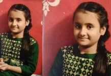 कानपुर में दर्दनाक हादसा: घर में धोती से बने झूले में फंसी 14 वर्षीय आरुषि की गर्दन, मौत से परिवार में मचा कोहराम