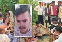 कानपुर में दो दिन से लापता युवक का गांव के बाहर फंदे पर लटका मिला शव, हत्या की आशंका से सनसनी
