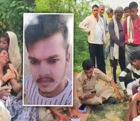 कानपुर में दो दिन से लापता युवक का गांव के बाहर फंदे पर लटका मिला शव, हत्या की आशंका से सनसनी