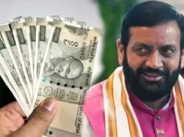 हरियाणा में 1.20 लाख HKRNL कर्मचारियों की बढ़ेगी सैलरी, CM नायब सैनी की मंजूरी; अब मिलेगा ₹31,890 तक वेतन!